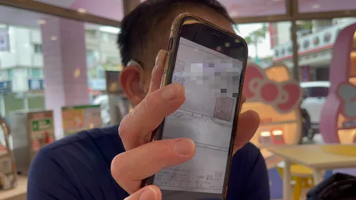 違規遭盤查!被警噴辣椒水+控妨害公務 聽障者喊冤:只是說話較大聲