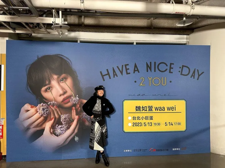 林依晨被傳8年婚變，在IG上分享此刻的心境。翻攝《linyichen.ariellin》的IG