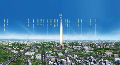 永康結合東區躍升正市區　遠雄東御苑登場受矚目