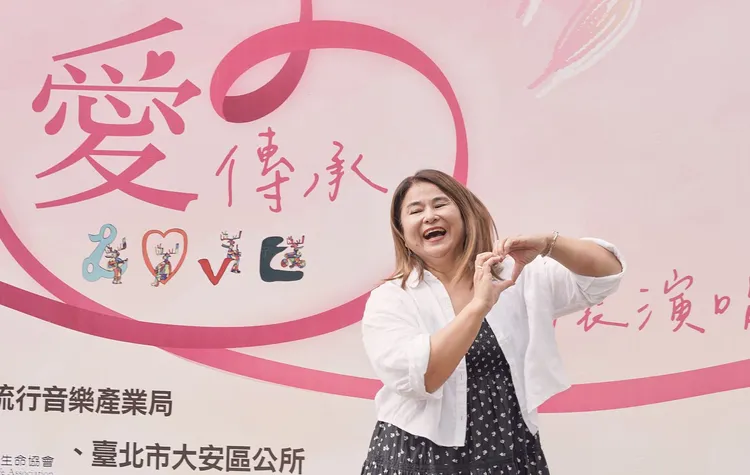 裘海正呼籲伊能靜參加活動。台灣優質生命協會提供