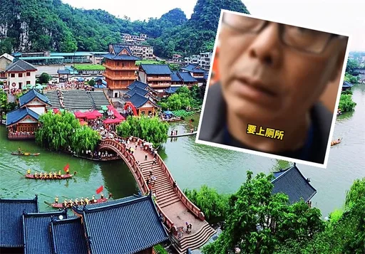 要求借廁所遊客買245元門票 桂林風景區被關了