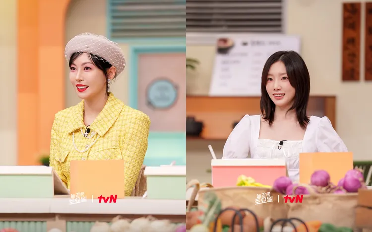 金素妍（左圖）到太妍擔任固定班底的節目《驚人的星期六》作客。翻攝tvN