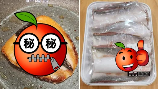 人妻分享好市多「這生鮮」3大優點 主婦激推無限回購+1!