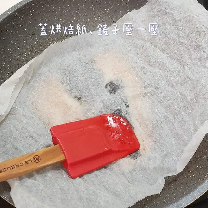 翻攝自臉書「Costco好市多商品經驗老實說」