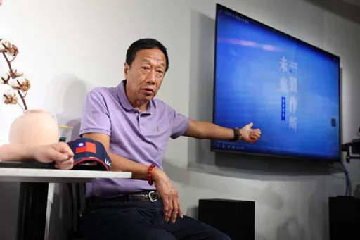 郭台銘喊「90天消除詐騙」 作家打臉了:不可能