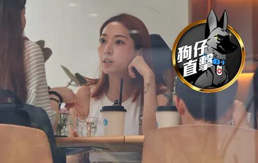 狗仔直擊|張菲不要看!兒媳婦雪乳肩帶蠻腰全都露 在外面做這件事
