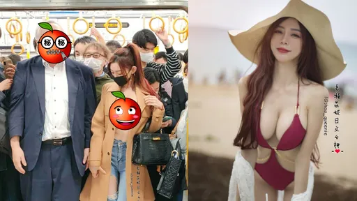 最兇老師「奶球彈出」搭電車 一旁阿伯眼神會說話!網暴動:會犯罪