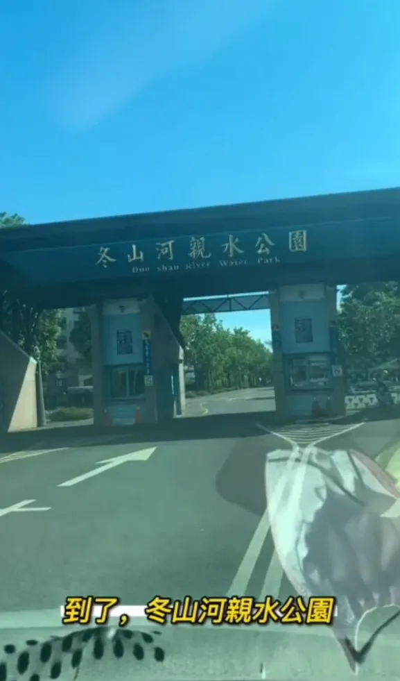 冬山河親水公園位於宜蘭縣五結鄉冬山河畔。TikTok@nick318190 / IG：nick318190 提供
