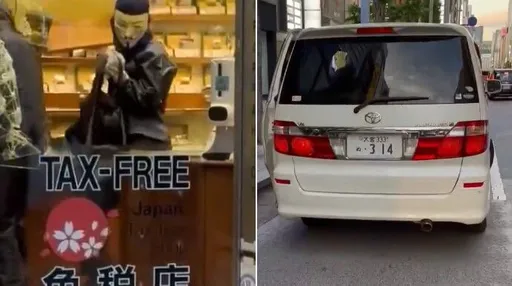 4嫌闖東京名錶行搶劫「互不認識」 警追查:雜牌臨時工?