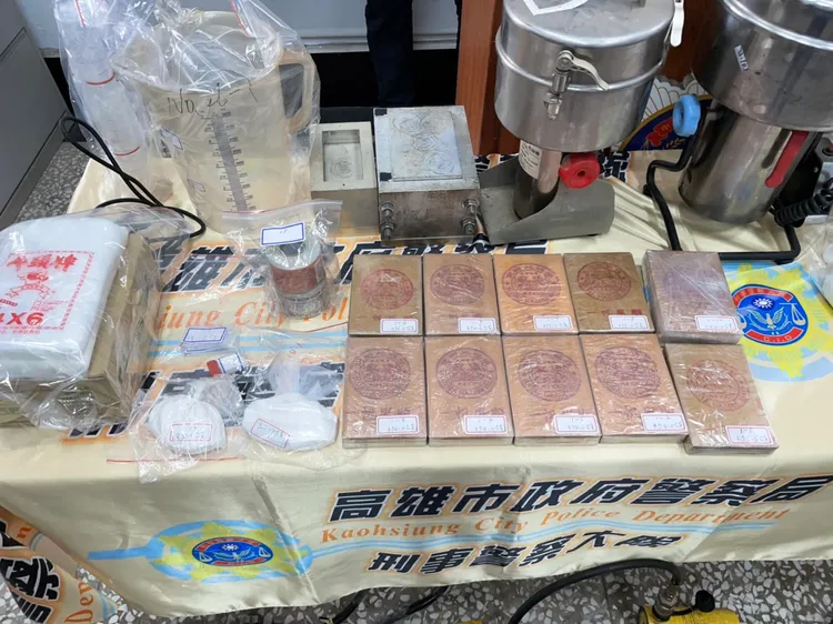 余男自滇緬邊界金三角走私海洛因磚，在台加工後再售出，以獲取暴利。讀者提供