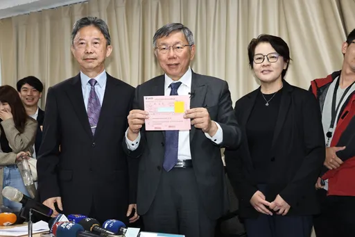 柯文哲登記初選戰2024總統！綠委3問國民黨　曝藍白合可能性