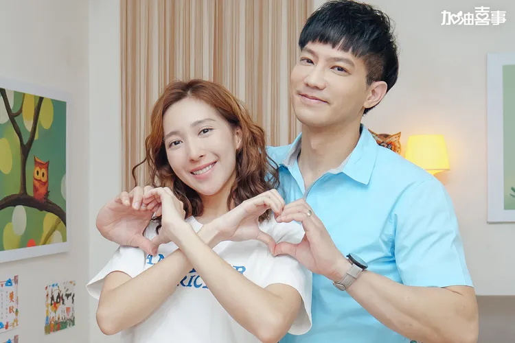 「良慧CP」鄒承恩（右）和楊晴劇中感情穩定。TVBS提供