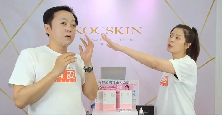 李燕與陳茂榮從事業夥伴升格為夫妻。翻攝李燕臉書