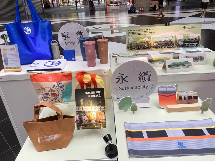 今年鐵路便當節共42家業者參與。陳怡文攝