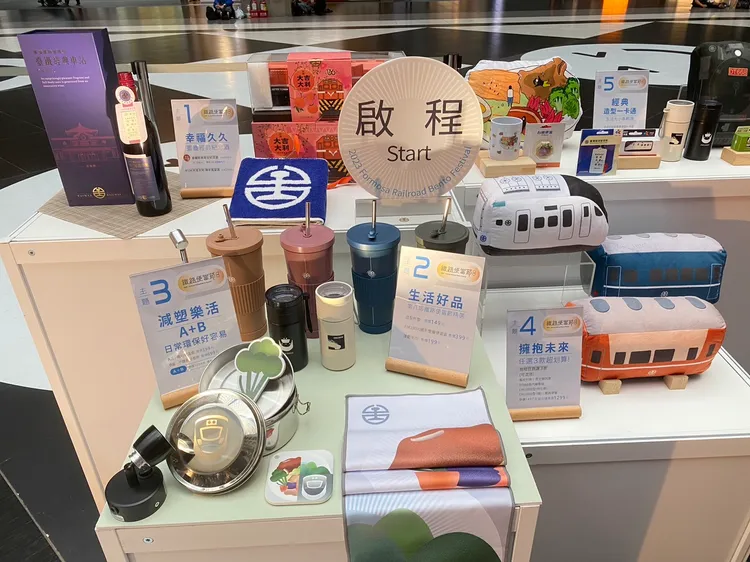 3大主軸「啟程、享食、永續」。陳怡文攝