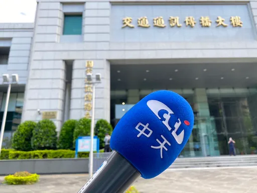 NCC輸了!中天換照案還有得打 聲明:遺憾不尊重專業!將提上訴