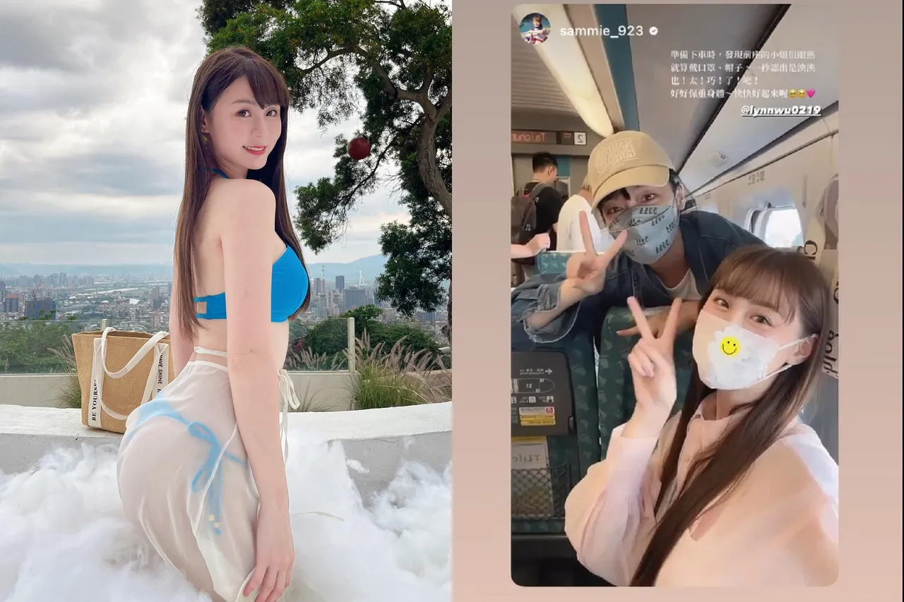 搭高鐵「前座小姐很眼熟」！短今巧遇「木曜女神」 本尊驚呆：包這樣也認得