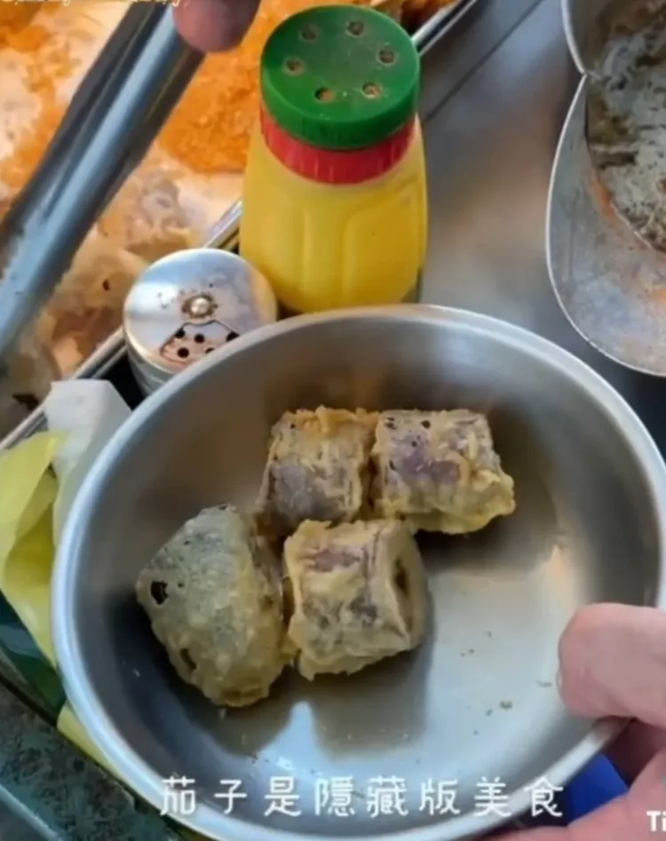隱藏版炸物茄子。TikTok@maysun_boy 提供