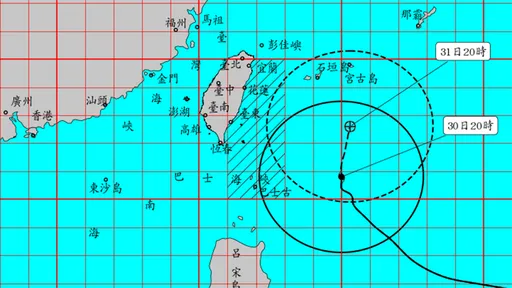 蘭嶼綠島明天停班停課　台東縣：平均風力已達停班課標準
