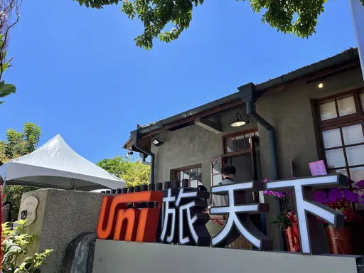 疫後首間掛牌旅行社 旅天下今公發生效