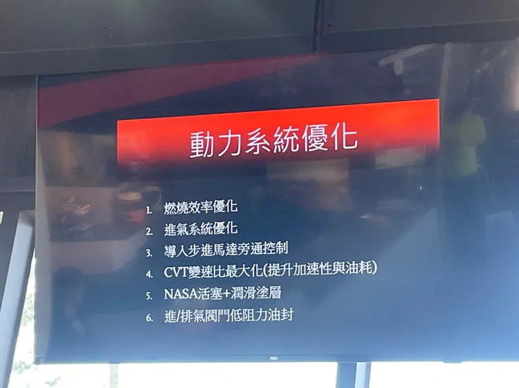 PGO全新開發的第二代Vortex水冷引擎，透過多項進化成就出更優異的性能實力及耐用度表現。黃天佑攝