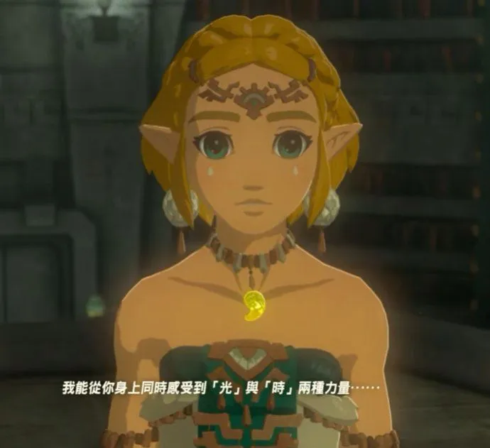 遊戲台詞也讓小粉紅暴怒。翻攝自論壇PTT