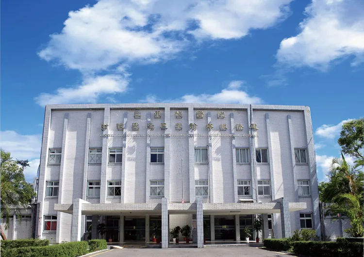 三總基隆分院。翻攝臉書