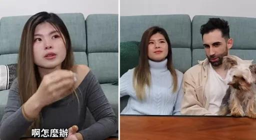 法國YouTuber「酷的夢」情斷5年女友！她哭訴：他發現我不是對的人