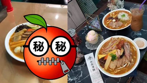 大王具足蟲、青蛙下一位!「酷斯拉鱷魚麵」爬出湯外 網驚:嚇到吃手手