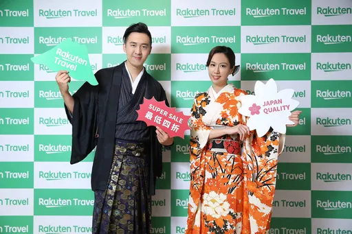 暑假冲日本啦!乐天祭住宿4折优惠 雄狮5日游儿童最高折1万元