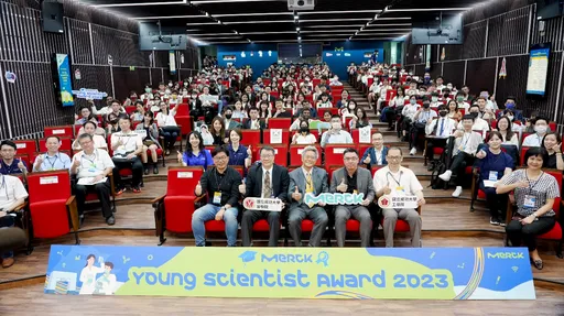 第二屆默克年輕科學人獎出爐，培育新世代科學新星