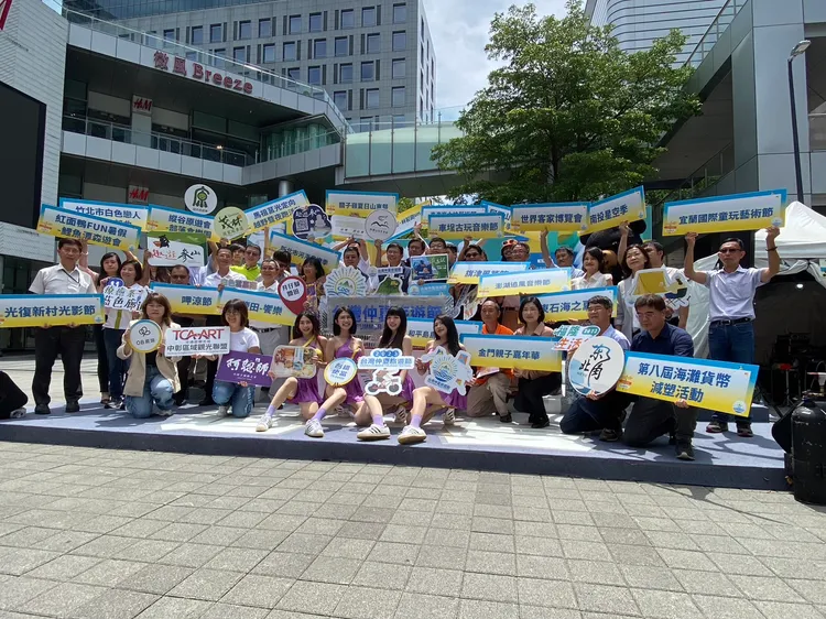 台灣仲夏旅遊節從6月至9月間。陳怡文攝