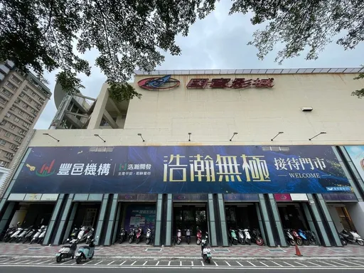 獨家|台南房價被改寫 平實「浩瀚無極」單坪成交66.9萬元
