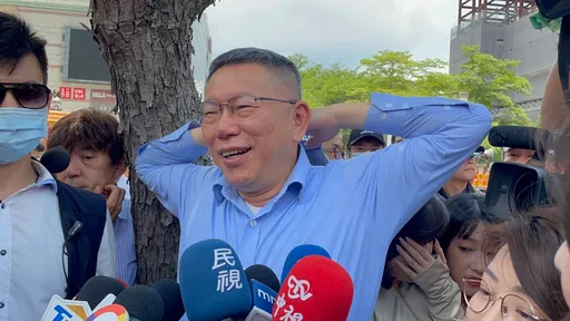 綠委嗆重啟服貿「為爭取北京支持」 柯文哲:每天都放狗咬人