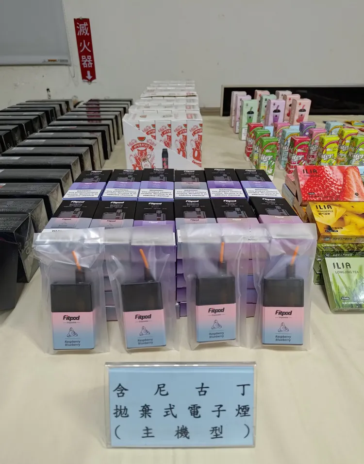 警方查緝尼古丁成分電子煙油大盤商。翻攝畫面