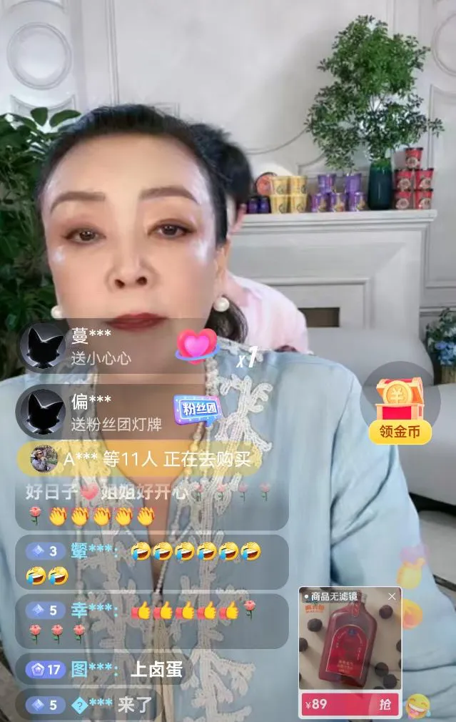 大S前婆婆曾指控大小S「天天在吸毒」，今黃子佼驚天一爆，張蘭也在直播間表示「今天是個好日子」。翻攝星仔超人微博