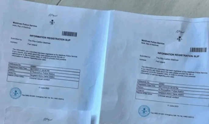 正妹向當地警方的報案紀錄。翻攝微博/499258318