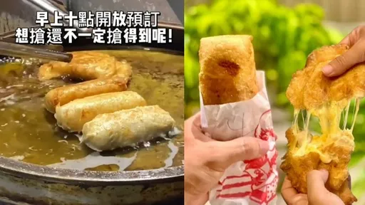 限量小蝌蚪起司餅！排隊不一定搶得到　超夯美食大公開
