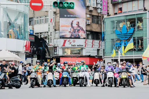 宏佳腾欢庆成立25周年 「型玩大挑战」车主活动台北率先揭幕