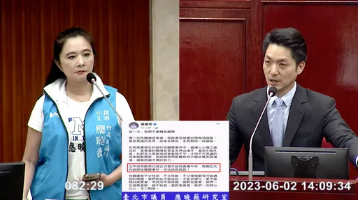 民進黨黨工連環爆性騷遭吃案　藍議員要蔣萬安儘快做「這件事」