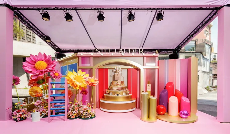 雅詩蘭黛繽紛奇想之旅活動。品牌提供