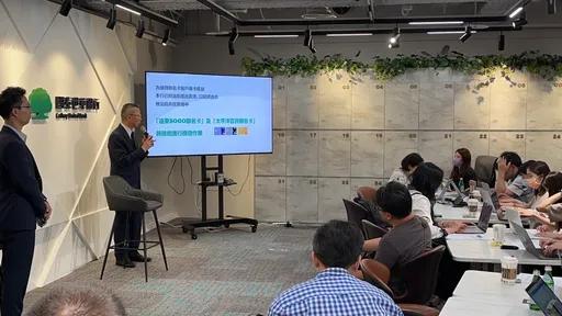 卡友注意!國泰SOGO聯名卡8/15終止 一文看懂如何保障權益