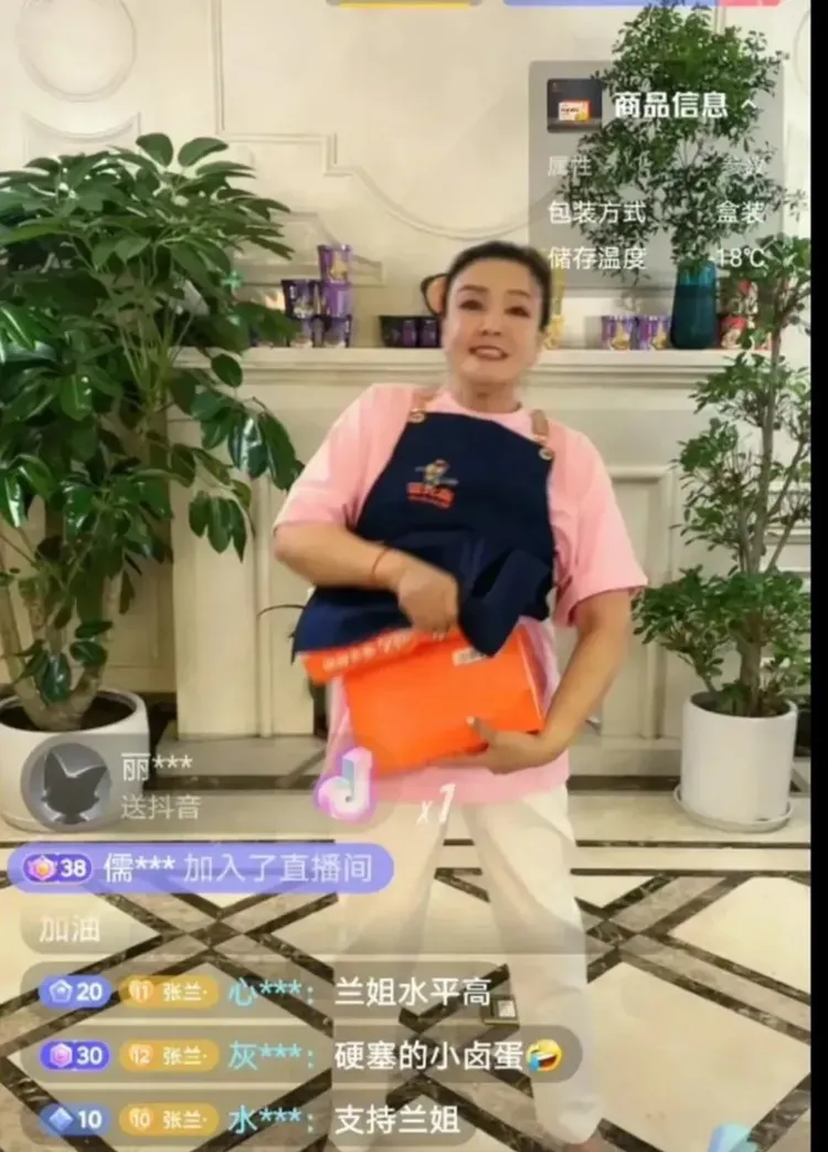 張蘭拿水餃塞肚子。翻攝張蘭抖音