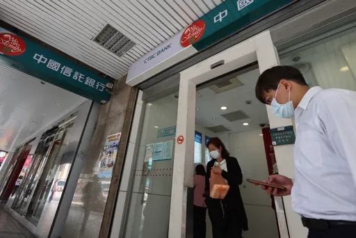 金管會上半年開罰破億 前3銀行被罰金額佔1/3