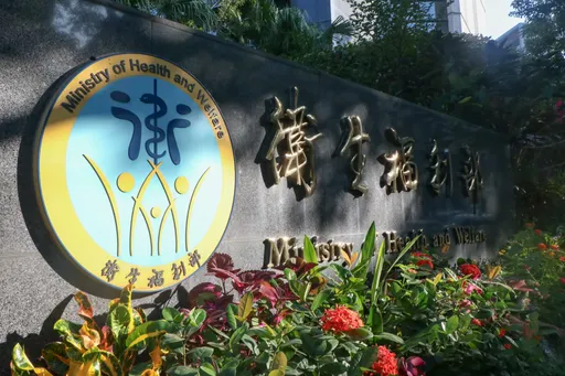 自殺防治權威遭控性騷擾 衛福部要求3日內調查
