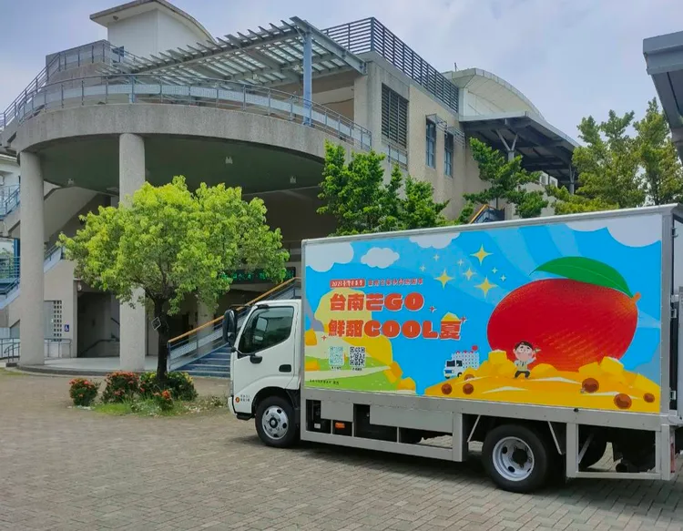 南市農業局精品芒果快閃巡迴車機動出擊。農業局提供