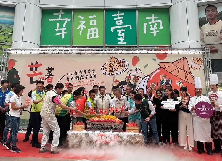 台南市政府今為「臺南國際芒果節」擴大宣傳。農業局提供