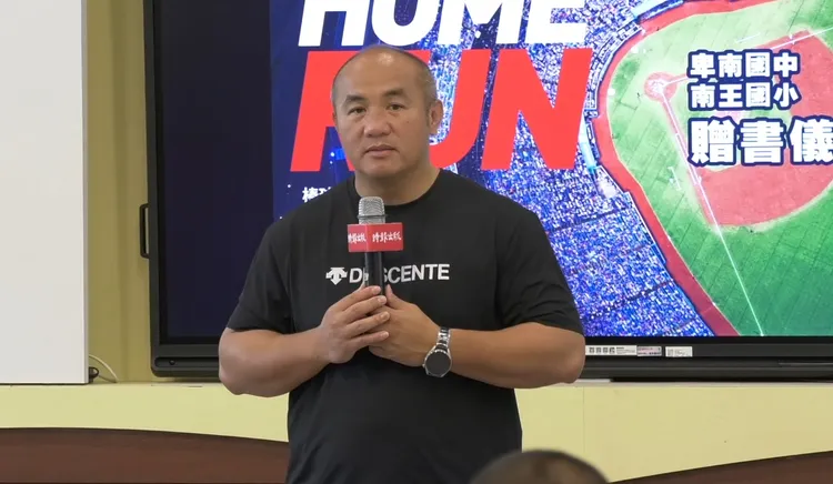 張泰山。總統府提供