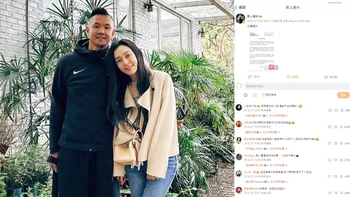 陳建州微博秀律師聲明駁性騷 網友狂酸:吳亦凡李易峰都發過