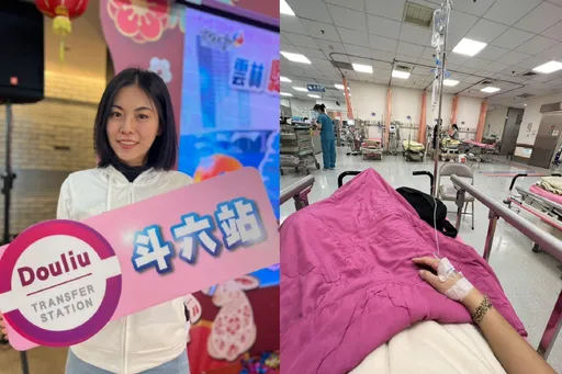 痛揭朱凱翔約砲性騷「心力交瘁」 陳芳盈撐不住了!深夜進急診打點滴